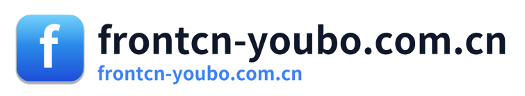 frontcn-youbo.com.cn